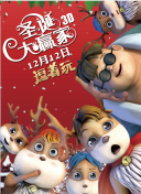 91午夜在线